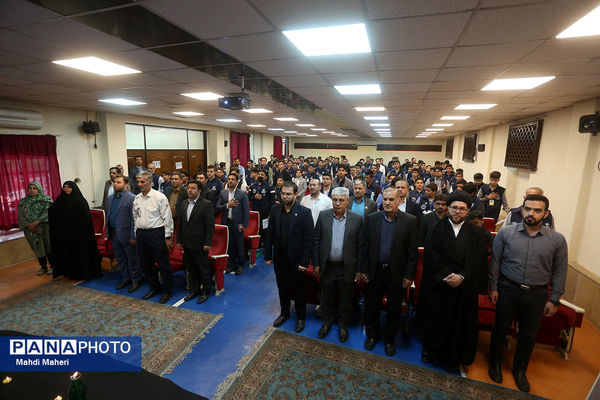 مراسم اختتامیه اردوی ملی خبرنگار مسئله‌محور پانا