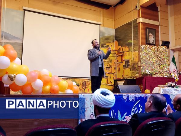 مراسم اعطا حکم اعضای کمیته‌های موسسه علامه امینی مشهد