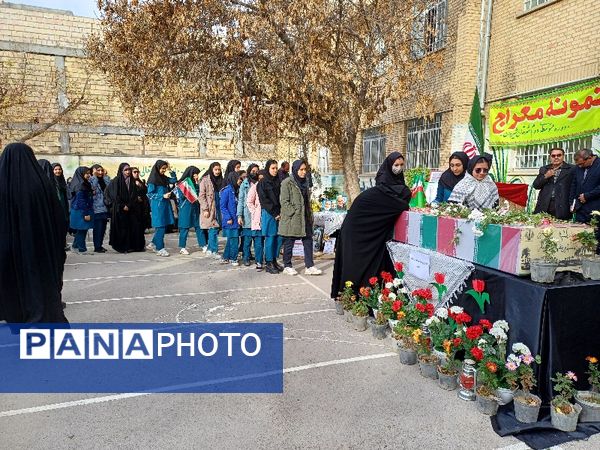 استقبال از شهید گمنام در دبیرستان نمونه معراج شیروان