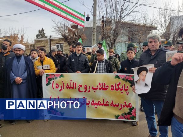 راهپیمایی 22 بهمن راز جرگلان 