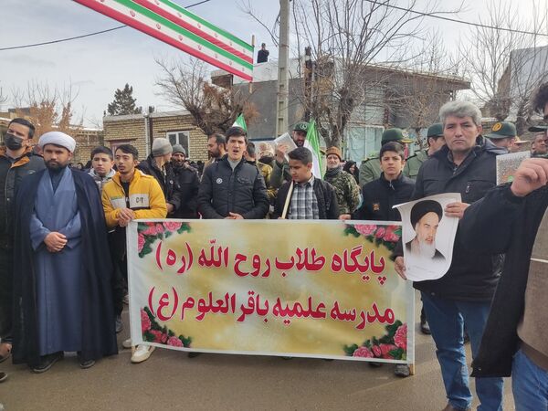 راهپیمایی 22 بهمن راز جرگلان 