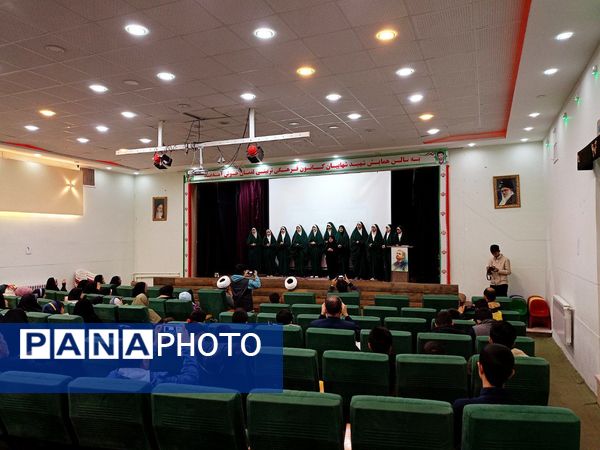 جلسه سفیران رسانه‌ای مدارس در کاشمر