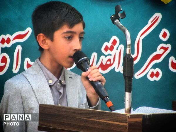 آیین کلنگ‌زنی مدرسه ۹ کلاسه انقلاب اسلامی فلاورجان