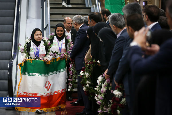 آیین استقبال از کاروان ورزشی دانش‌آموزی امید ایران از رقابت های ژیمنازیاد صربستان