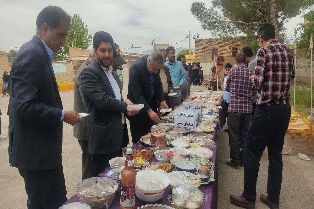جشنواره بومی و محلی و افتتاح سالن ورزشی در چناران
