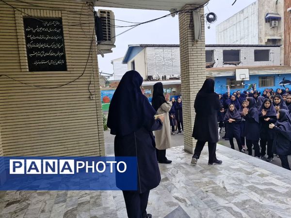 جشن روز جهانی دختر در دبیرستان بهار آزادی قائمشهر