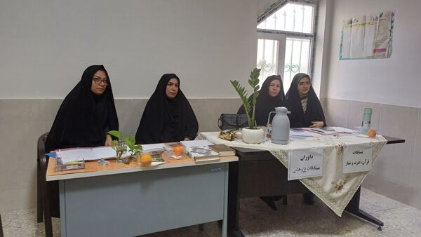 مسابقات قرآن ، عترت و نماز دانش آموزی بخش دختران در شهرستان جاجرم