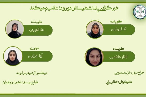  گنجی پنهان تر از طلا ، داستان مردی که ثروت را از نو معنا کرد