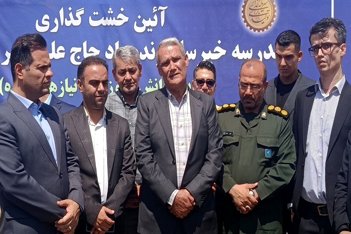 احداث مدرسه 22 کلاسه ویژه دانش‌آموزان استثنایی شهرستان ملارد قدمی موثر در راستای بهبود زندگی این قشر از جامعه است