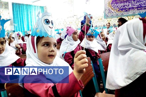 جشن سلامت دندان برای کلاس اولی‌های ملارد