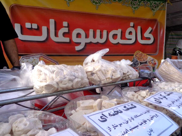 دومین نمایشگاه گل و گلاب در پردیسان قم