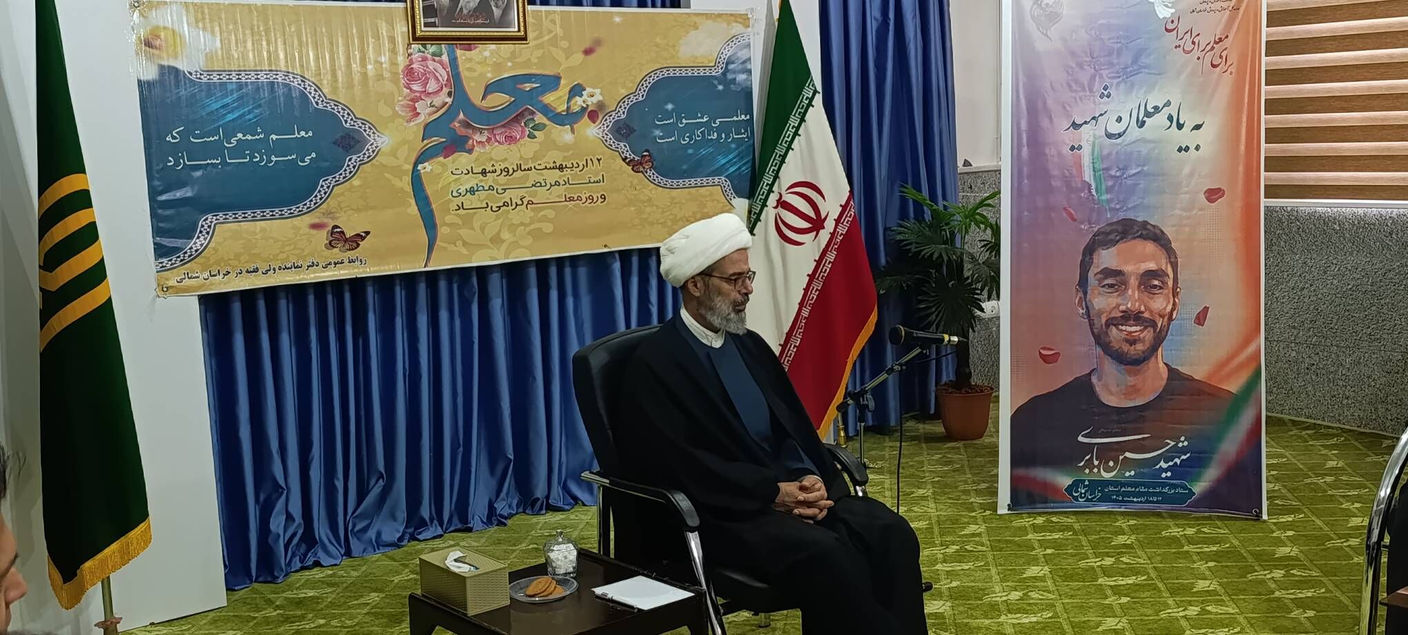  امید و تربیت دانش‌آموزان در تراز انقلاب اسلامی را از مهم‌ترین رسالت‌های معلمان دانست