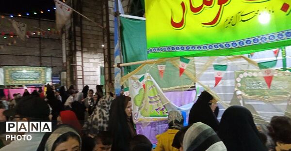 مراسم جشن شب عید سعید غدیر خم