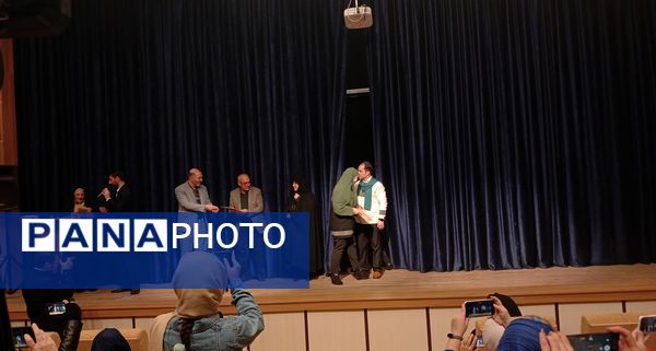 جشن مبعث پیامبر اسلام (ص) در ملارد 