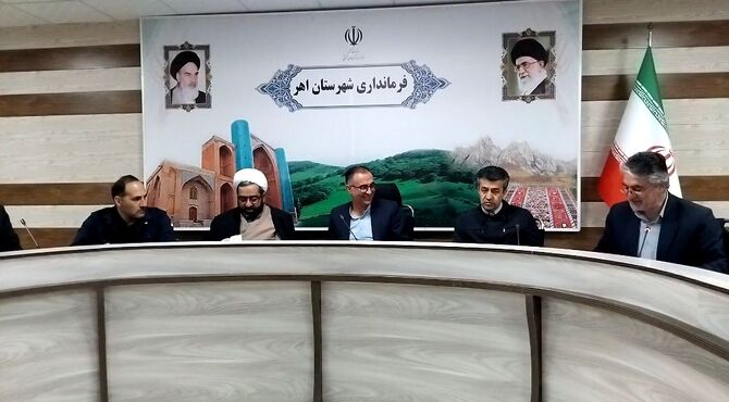 جلسه شورای آموزش و پرورش اهر 