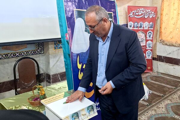 جشن عاطفه‌ها فرصتی برای مهر و ایثار