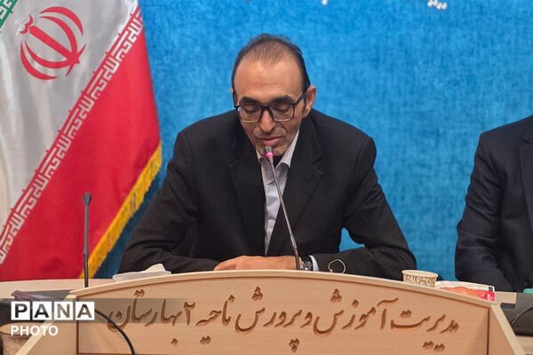 گرامیداشت سالروز تاسیس سازمان دانش‌آموزی در بهارستان دو