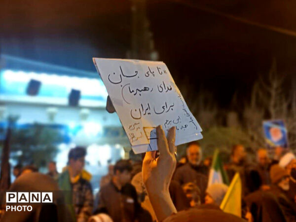 سنگر ما خیابان است