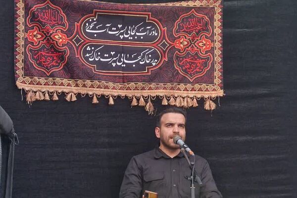 اجتماع محکومیت ترور و به شهادت رساندن اسماعیل هنیه در شهرستان قرچک