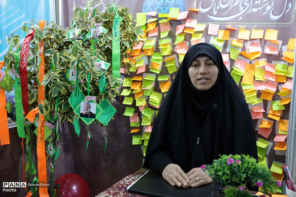 سی و سومین نمایشگاه بین‌المللی قرآن کریم - 6