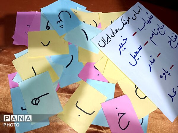 موکبِ کودک و نوجوانان در تجمعات شبانه شهر فارسان