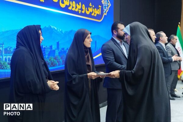 نشست فصلی مدیران مدارس آموزش و پرورش ناحیه دو شهرری