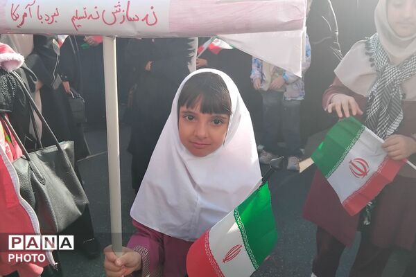 اجتماع بزرگ دختران ایران به مناسبت ولادت حضرت معصومه (س) و روز دختر در پردیس