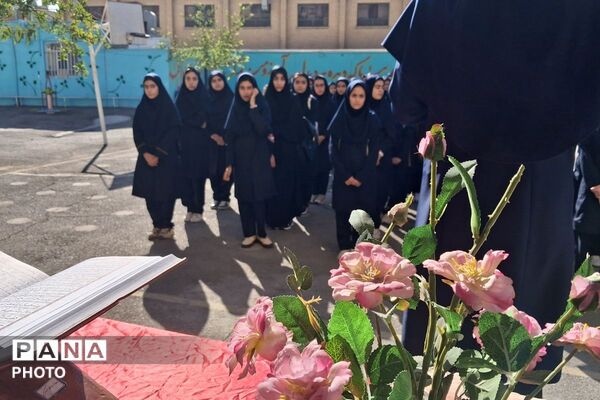جشن جوانه‌ها؛ آغاز فصل تازه برای هفتمی‌ها