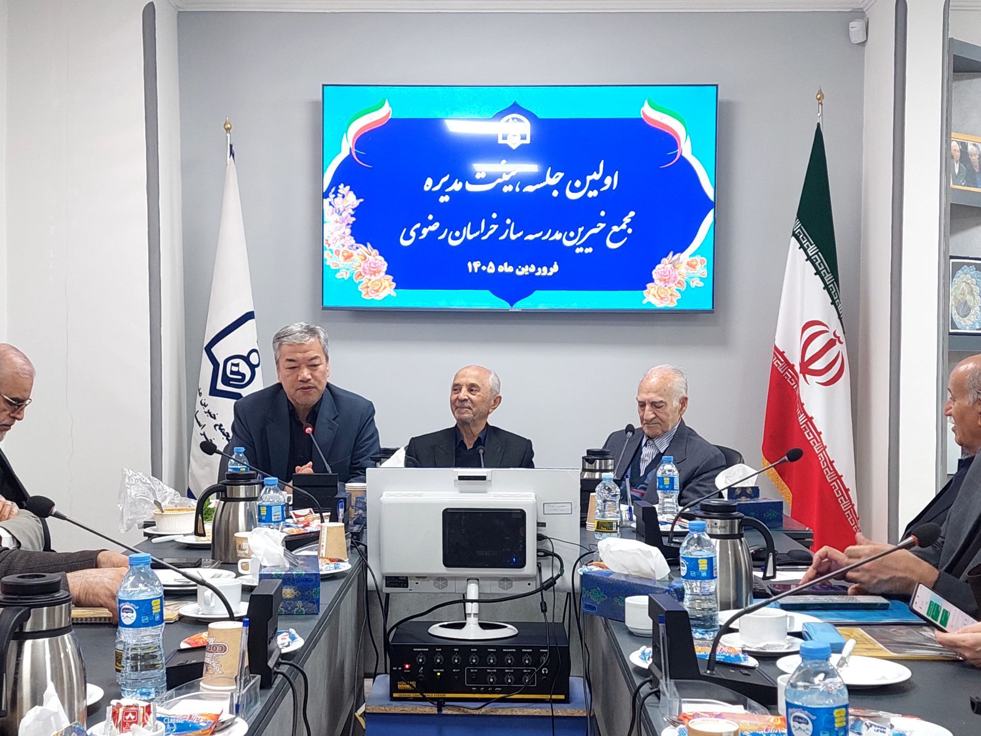 اولین جلسه هیئت مدیره مجمع خیرین مدرسه‌ساز خراسان رضوی در سال جدید
