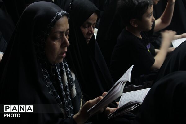 عاشورای حسینی در دارالقرآن اسلامشهر