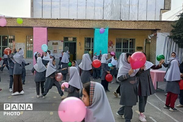 جشن رنگ و نشاط در آیین روز جهانی کودک