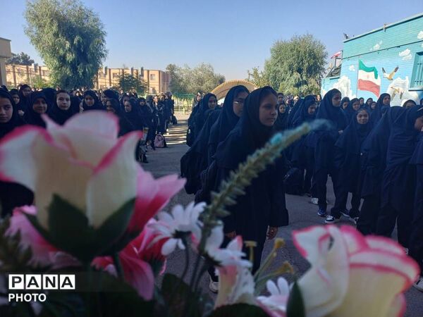 جشن آغاز سال تحصیلی در مدرسه شادروان ملوک زندی