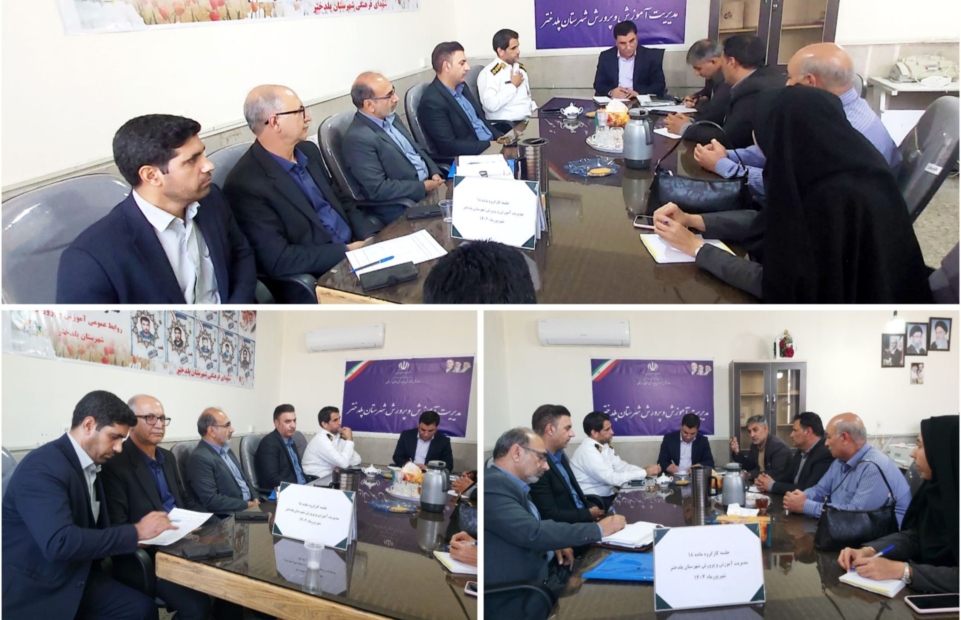 تصویب مصوبات جدید برای ساماندهی سرویس‌های مدارس پلدختر