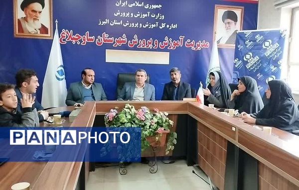 نشست خبری رئیس آموزش و پرورش شاوجبلاغ با خبرنگاران پانا 