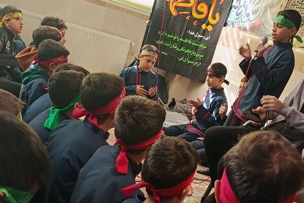 طنین یا زهرا سلام‌الله‌علیها در مدرسه  غیاث‌الدین جمشید کاشانی ملارد