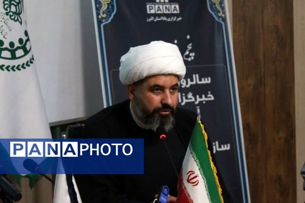 گرامیداشت بیست‌وسومین سالروز تأسیس خبرگزاری دانش‌آموزی پانا در استان البرز