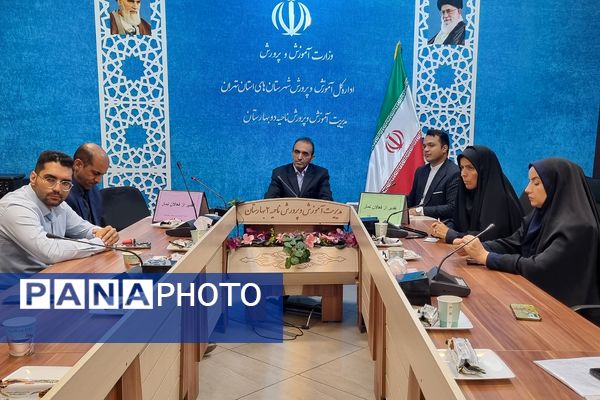 برگزاری جلسه تقدیر از فعالان ترویج فرهنگ اقامه نماز در بهارستان‌۲