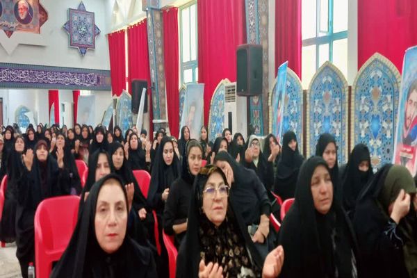 اجلاسیه شهدای آموزش استان کهگیلویه‌و‌بویراحمد در یاسوج
