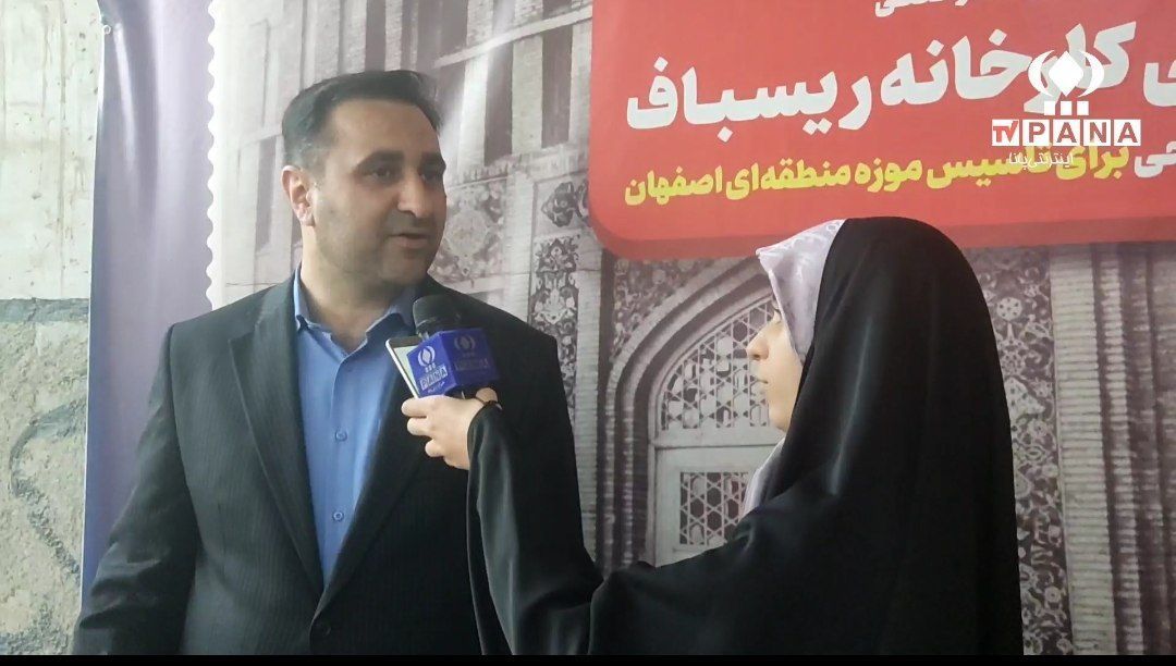 بازگشایی کارخانه ریسباف، مصداقی از همدلی و هم‌افزایی میان نهادهای حاکمیتی و‌ مردم است