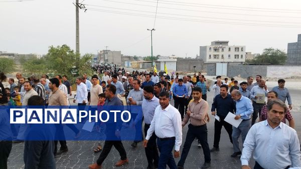 پیاده‌روی خانوادگی عید غدیر در پارسیان