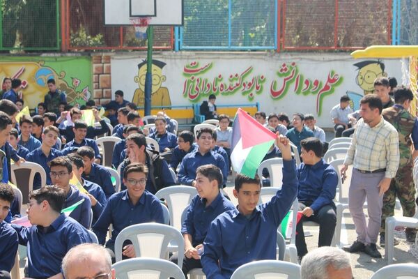 هفتمین آیین همبستگی با کودکان و نوجوانان فلسطینی