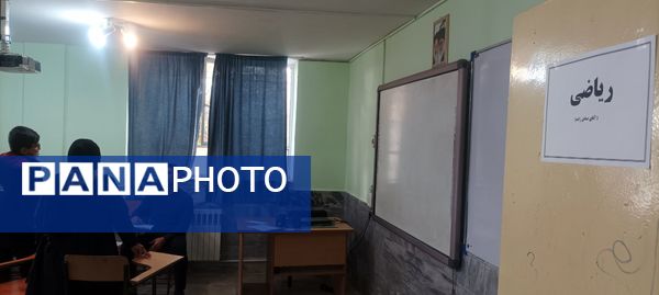 ۱۳ آذر جلسه دیدار اولیا با دبیران دبیرستان نمونه دولتی پژوهش آشخانه 