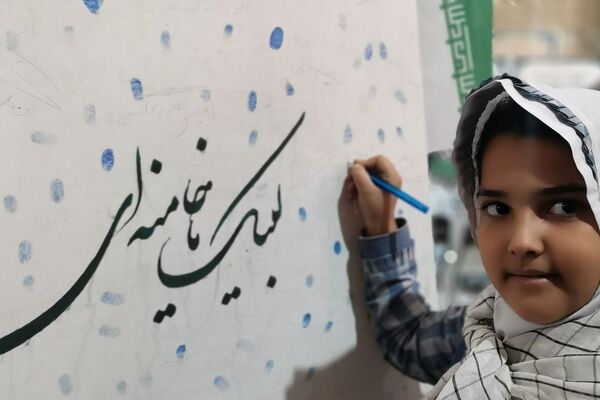 تجدید پیمان فرهنگیان ورامینی با آرمان‌های شهدا در هفته بسیج
