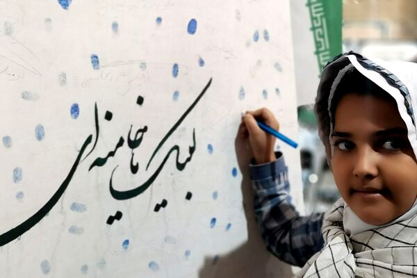 تجدید پیمان فرهنگیان ورامینی با آرمان‌های شهدا در هفته بسیج