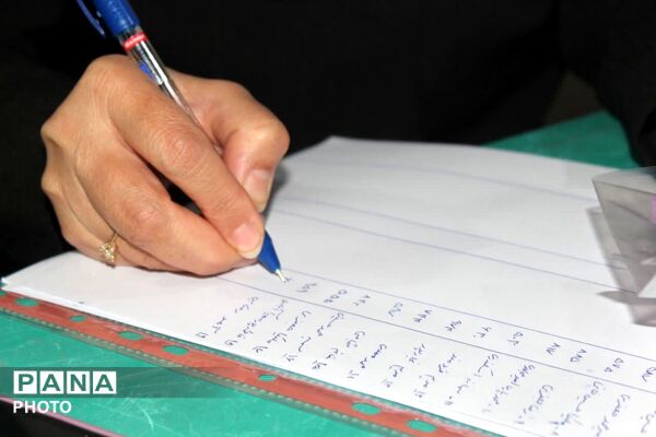 هجدهمین ایستگاه فعالیت نوجوانان کرمان