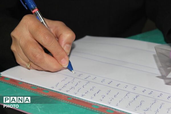 هجدهمین ایستگاه فعالیت نوجوانان کرمان
