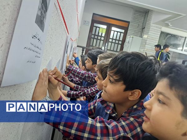 انتخابات شورای دانش‌آموزی در دبستان مبتکران ناحیه ۷