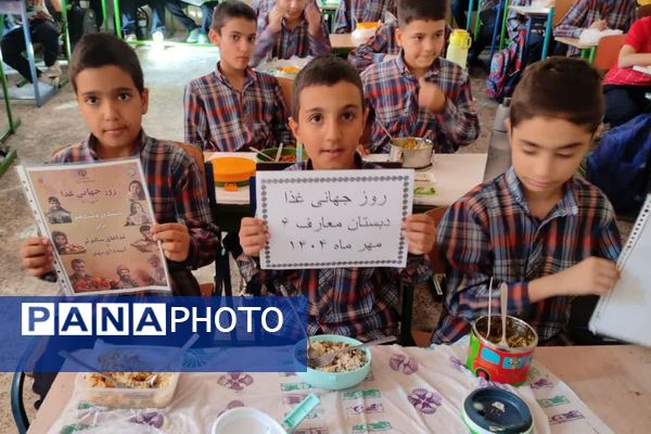  ناهار وحدت موج همدلی و صمیمیت