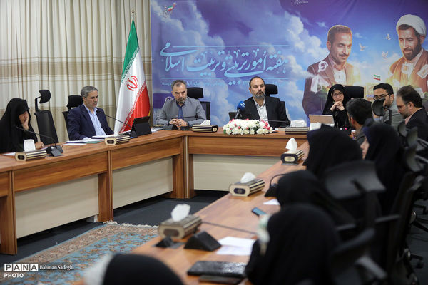  نشست فعالان و مجموعه‌های مردمی تربیت با معاون پرورشی و فرهنگی وزارت آموزش و پرورش