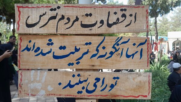 مراسم جاماندگان اربعین در شهرستان نیشابور همراه با برنامه های متنوع برگزار شد 